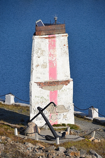 035_Arctic_Russia_Provideniya.JPG