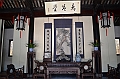 069_China_Suzhou_Net_Master_Garden