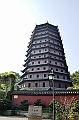 132_China_Hangzhou_Six_Harmonies_Pagoda