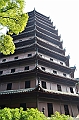 134_China_Hangzhou_Six_Harmonies_Pagoda