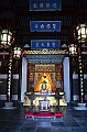 251_China_Shanghai_Confucian_Temple