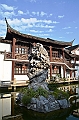 253_China_Shanghai_Confucian_Temple