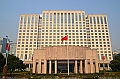 292_China_Shanghai_Government_Building