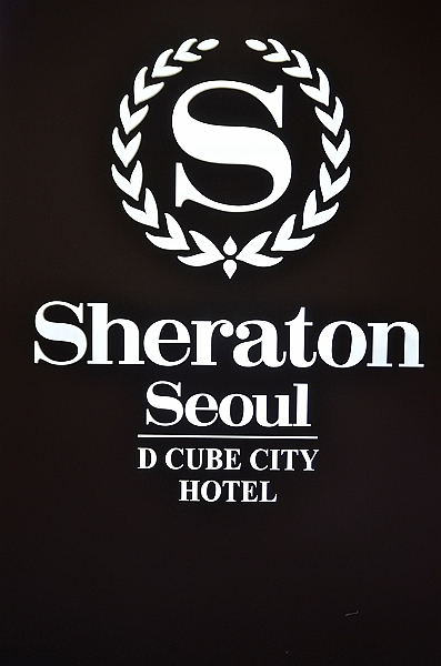 003_South_Korea_Seoul_Sheraton_D_Cube_Hotel.JPG