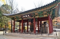157_South_Korea_Seoul_Deoksugung