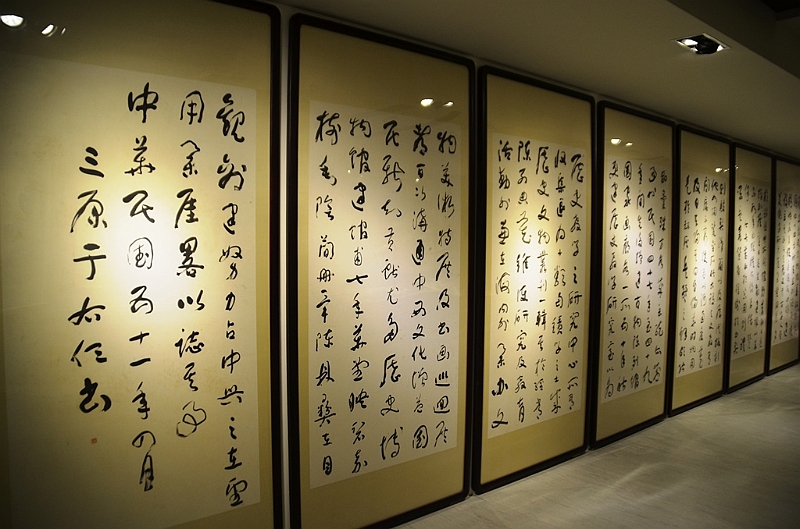 032_Taiwan_Taipei_History_Museum.JPG