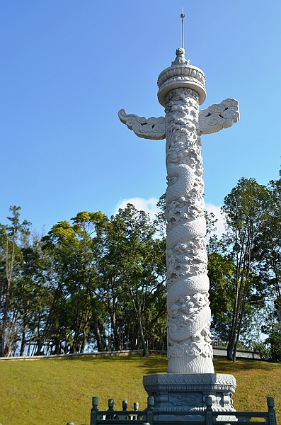 106_Taiwan_Sun_Moon_Lake_Wenwu_Temple.JPG