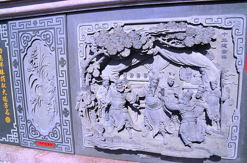 112_Taiwan_Sun_Moon_Lake_Wenwu_Temple.JPG