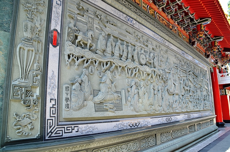 115_Taiwan_Sun_Moon_Lake_Wenwu_Temple.JPG