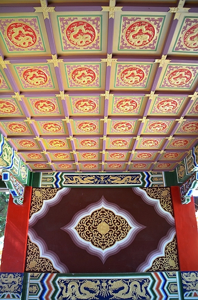 116_Taiwan_Sun_Moon_Lake_Wenwu_Temple.JPG