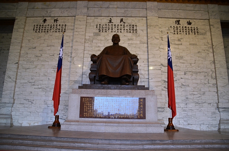 349_Taiwan_Taipei_Chiang_Kai_shek_Memorial_Hall.JPG