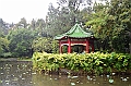 023_Taiwan_Taipei_Botanic_Garden