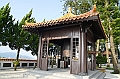 066_Taiwan_Sun_Moon_Lake_Xuan_Zang_Temple