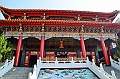 103_Taiwan_Sun_Moon_Lake_Wenwu_Temple
