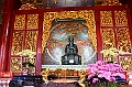 104_Taiwan_Sun_Moon_Lake_Wenwu_Temple