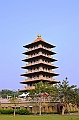 150_Taiwan_Fo_Guang_Shan_Monastery