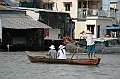 045_Vietnam_Mekong_River_Tour