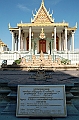 139_Cambodia_Phnom_Penh_Silver_Pagoda