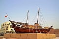 110_Dubai_Museum