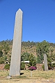 289_Ethiopia_North_Axum_Throne_Stones