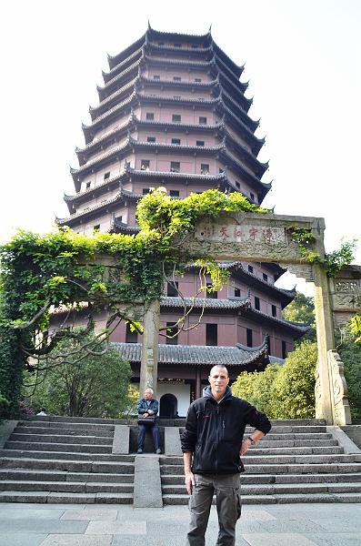2014_16_China_Hangzhou_Six_Harmonies_Pagoda_Privat.JPG