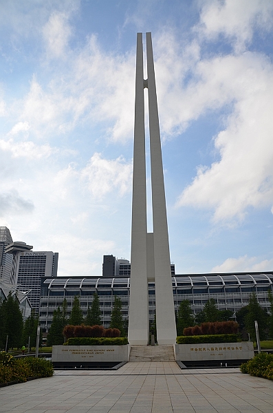 010_Singapore_War_Memorial.JPG