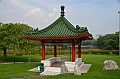 246_Singapore_Japanese_Garden