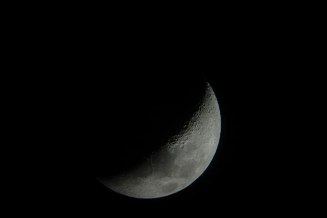 544_Chile_Mond.JPG