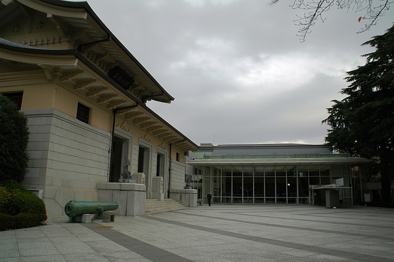 081_Tokyo_War_Museum.JPG