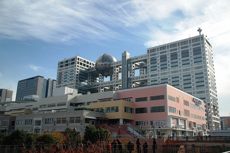 130_Tokyo_Bay_Aera_Fuji_TV_Headquaters.JPG